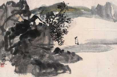 陈子庄 山水 镜心连框